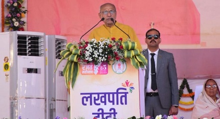 लखपति दीदी महिला सशक्तिकरण