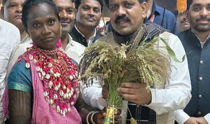 कृषि विभाग