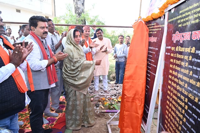 विजय शर्मा