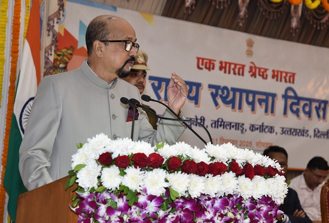 रमेन डेका