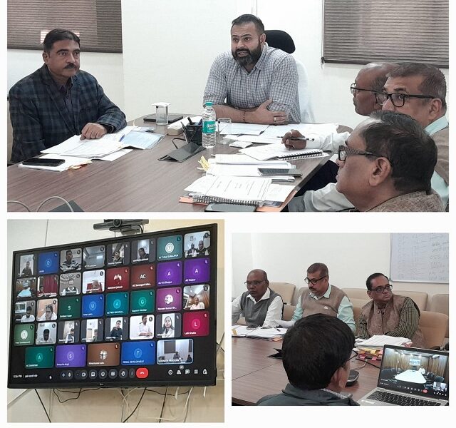 विकास विभाग