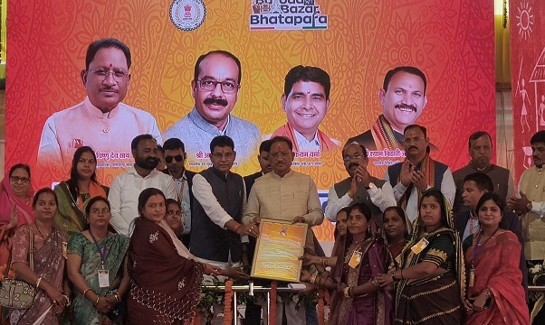 मुख्यमंत्री श्री विष्णु देव साय