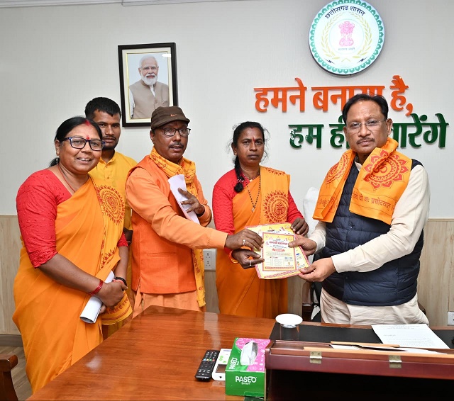 मुख्यमंत्री श्री विष्णु देव साय