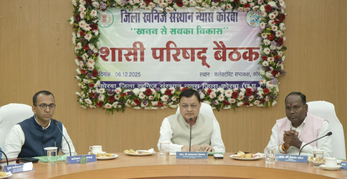 श्रम मंत्री श्री लखनलाल देवांगन