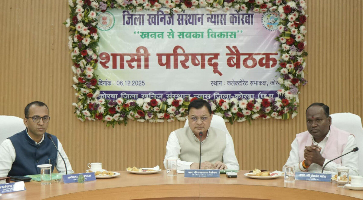 श्रम मंत्री श्री लखनलाल देवांगन