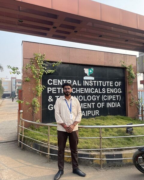 शिक्षा सहायता योजना