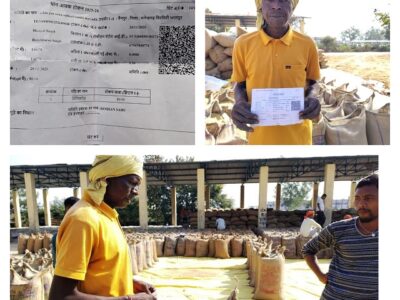 समय पर भुगतान और पारदर्शी व्यवस्था से सशक्त हुआ किसान मंगल सिंह