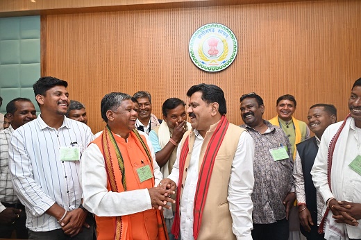 बस्तर संभाग