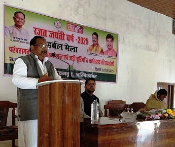   वैद्य सम्मेलन आयोजित