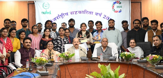 सहाकारिता का ज्ञान