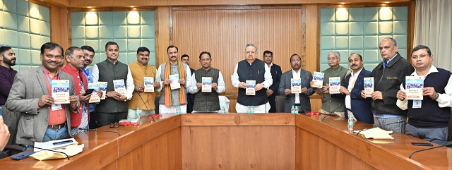 मुख्यमंत्री श्री विष्णु देव साय