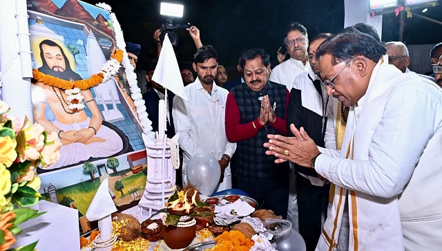 मुख्यमंत्री श्री विष्णुदेव साय