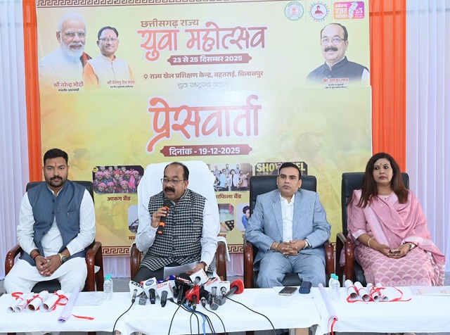 उप मुख्यमंत्री श्री अरुण साव