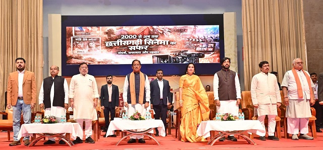 मुख्यमंत्री श्री विष्णु देव साय