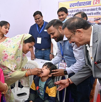 गुरु घासीदास जयंती