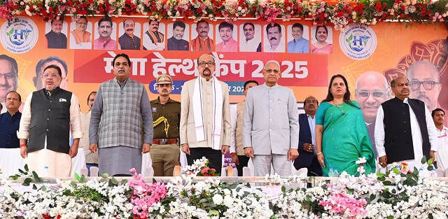 स्वास्थ्य शिविर सेवा