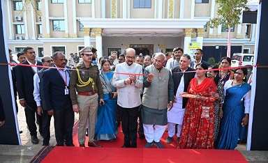 कौशल उन्नयन शिविर