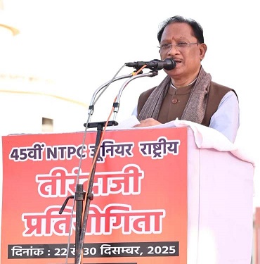 मुख्यमंत्री श्री विष्णुदेव साय