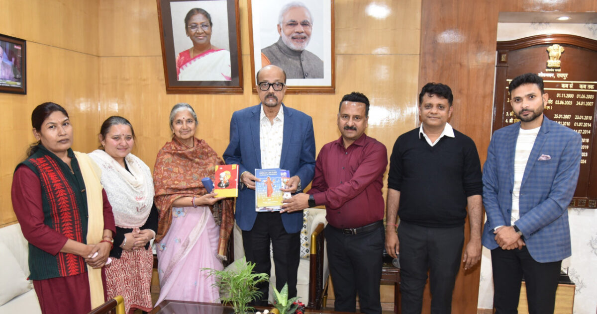 राज्यपाल श्री रमेन डेका