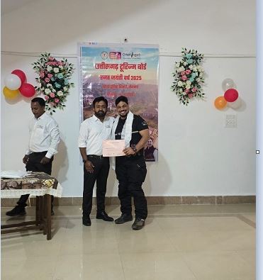 रजत जयंती वर्ष