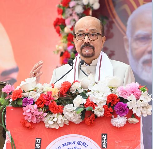 निःशुल्क मेगा हेल्थ कैंप