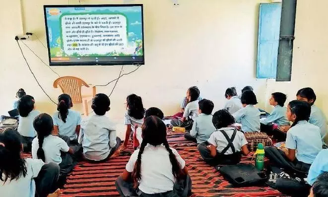 मुख्यमंत्री श्री विष्णु देव साय
