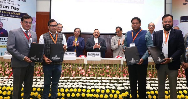 मुख्यमंत्री श्री विष्णु देव साय