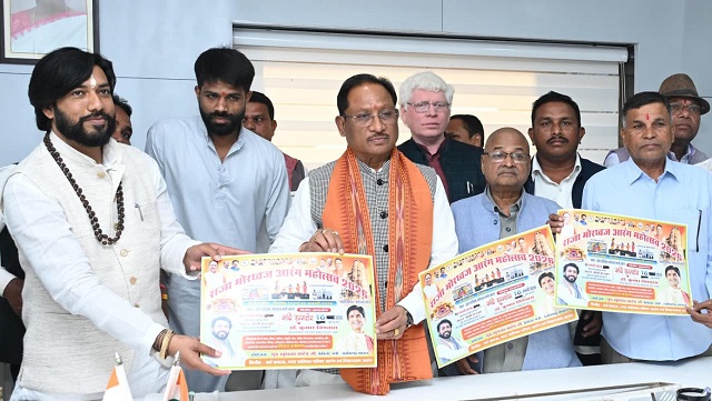 मुख्यमंत्री श्री विष्णु देव साय