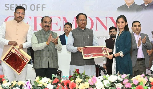 मुख्यमंत्री श्री विष्णु देव साय