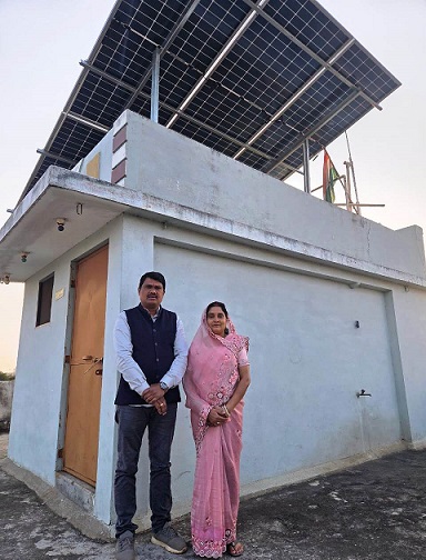 प्रधानमंत्री सूर्यघर मुफ्त बिजली