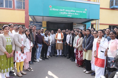 स्वास्थ्य मंत्री