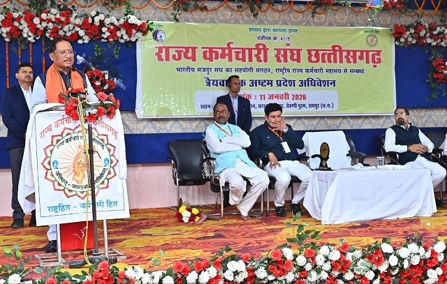 मुख्यमंत्री श्री विष्णु देव साय