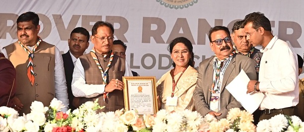 मुख्यमंत्री श्री विष्णु देव साय