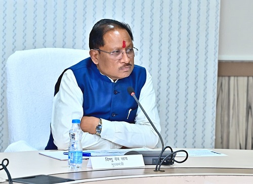 रायपुर को मेट्रो सिटी