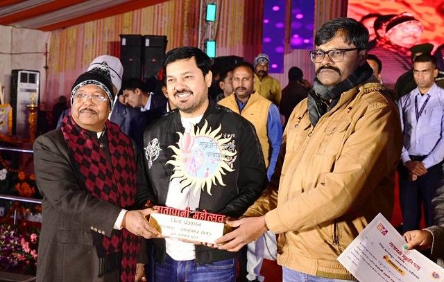 मंत्री श्री रामविचार नेताम