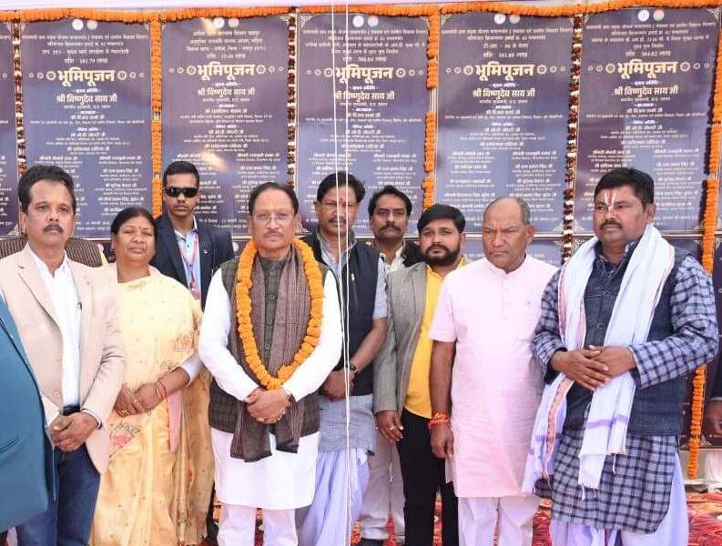 मुख्यमंत्री श्री विष्णु देव साय