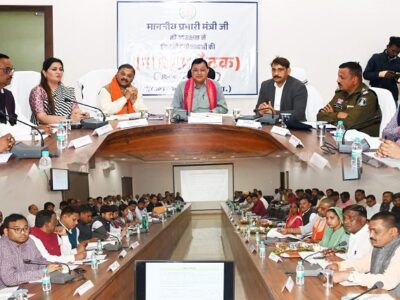 अंतिम व्यक्ति तक पहुंचे शासकीय योजनाओं का लाभ