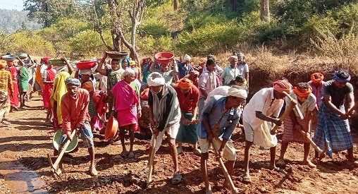 नरेगा योजना