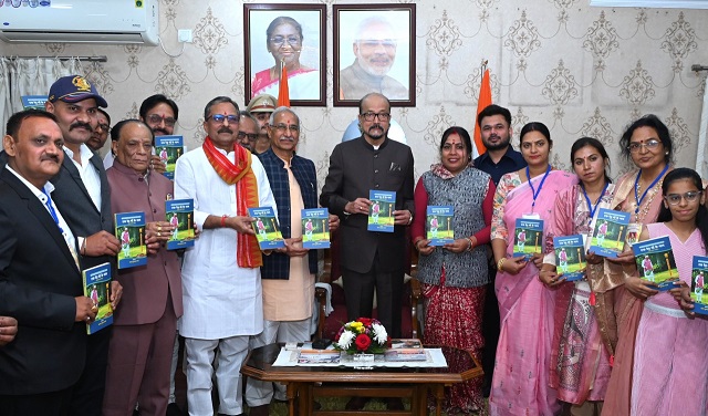 रमेन डेका