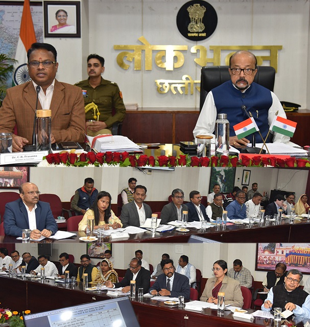 राज्यपाल श्री रमेन डेका