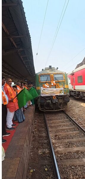 रामलला दर्शन योजना