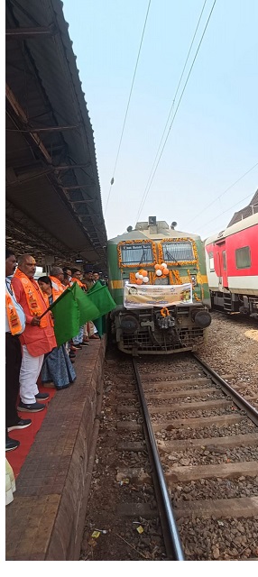 रामलला दर्शन योजना