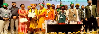 मंत्री श्री दुर्गादास उइके