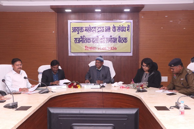 भारत निर्वाचन आयोग