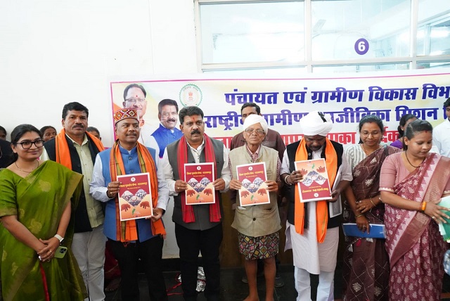 नेल्लनार योजनां