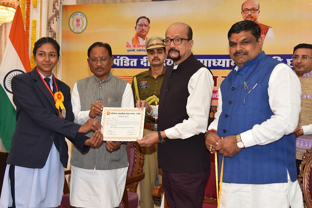 मुख्यमंत्री श्री विष्णुदेव साय