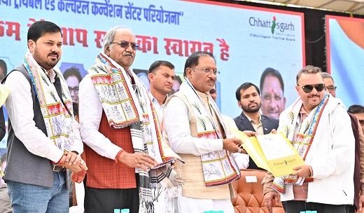 मुख्यमंत्री श्री विष्णु देव साय