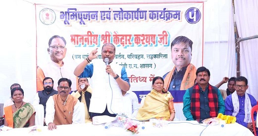 मंत्री श्री कश्यप