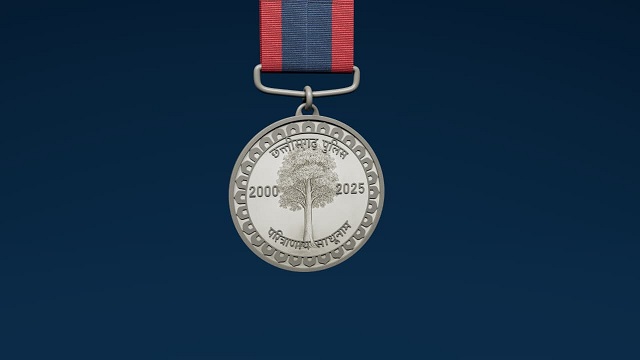 मुख्यमंत्री श्री विष्णु देव साय