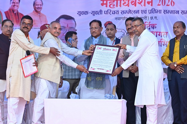 मुख्यमंत्री श्री विष्णु देव साय